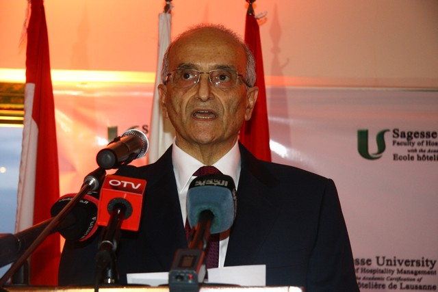 Mazen Salha Recognition Award